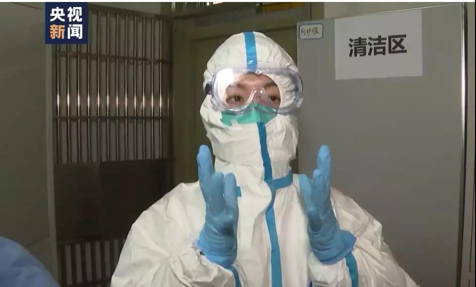 疫情擴大,武漢封城,香蕉视频APP软件防護眼鏡向一線醫務人員致敬